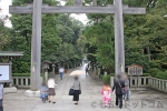 寒川神社 境内入口の神池橋・三の鳥居の様子