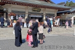広島護國神社 境内正面左手にある車用の入口の様子