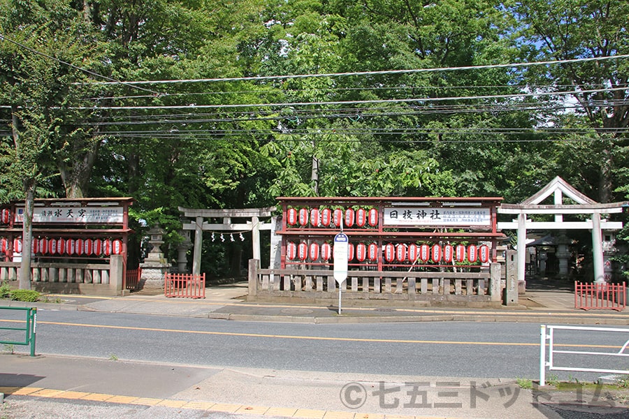 清瀬日枝神社・水天宮 境内入口の様子