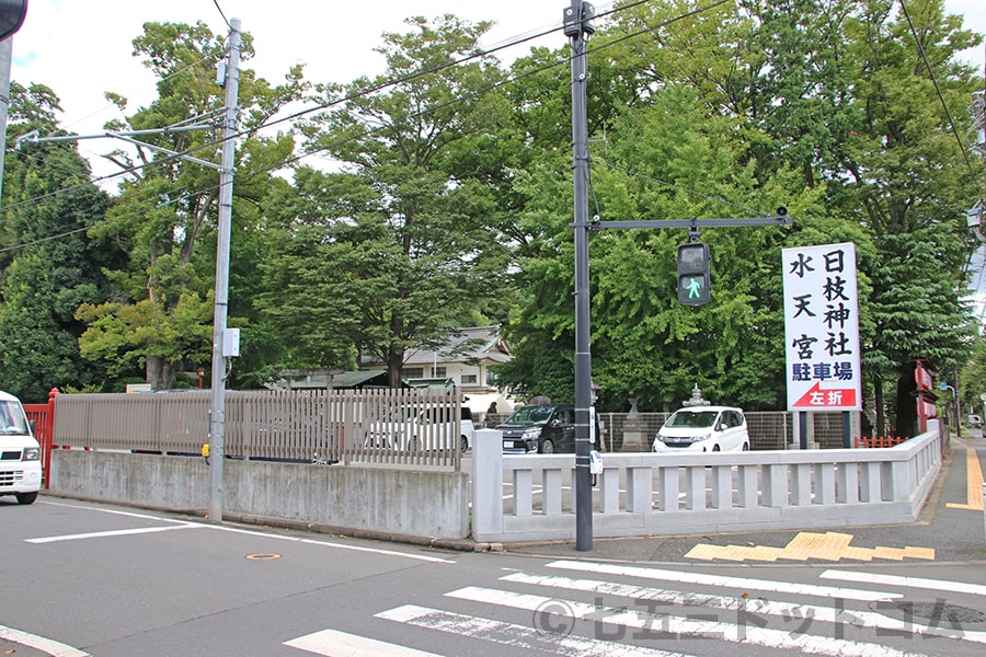 清瀬日枝神社・水天宮 駐車場入口へのルートの様子