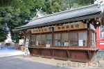 清瀬日枝神社・水天宮 駐車場からの境内入口の様子