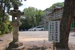 六所神社 楼門が描かれている絵馬の様子