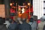 川越大師 喜多院 護摩祈願で炎が焚かれている様子