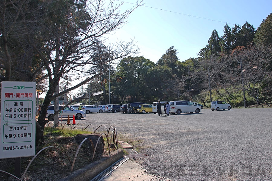 吉備津彦神社 第一駐車場入口付近の様子