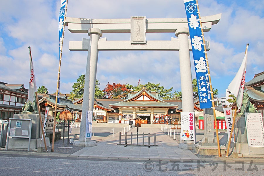 広島護國神社 境内正面入口の大鳥居の様子